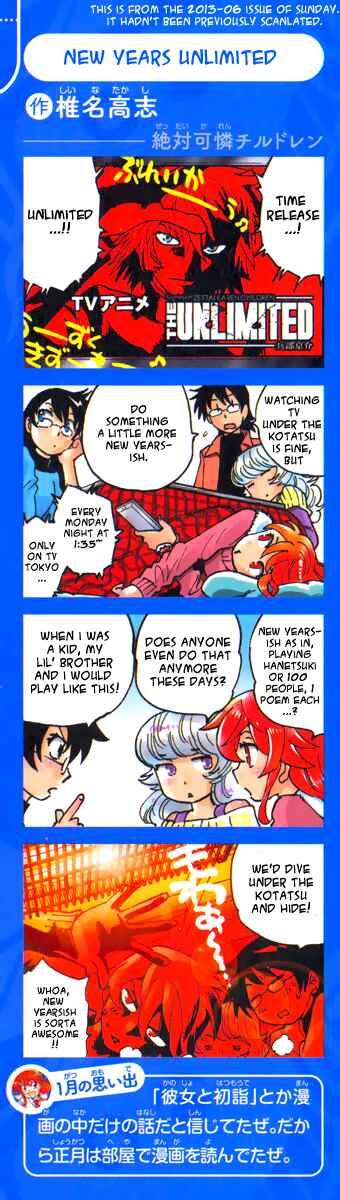 Page 14 Chapter 384.5 Zettai Karen Children