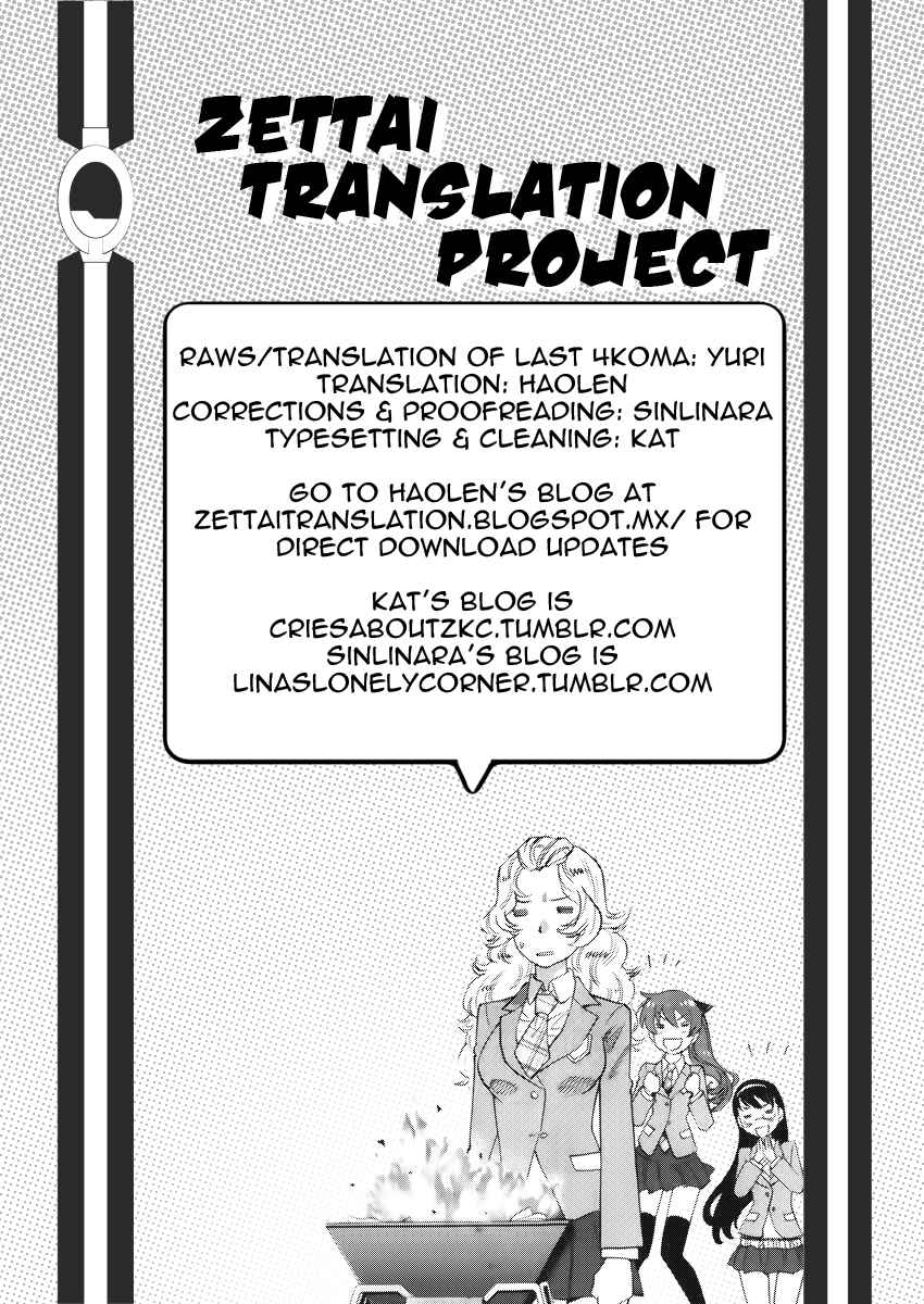 Page 15 Chapter 384.5 Zettai Karen Children