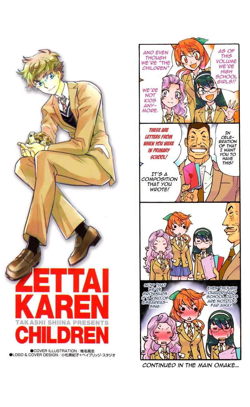 Page 3 Chapter 384.5 Zettai Karen Children