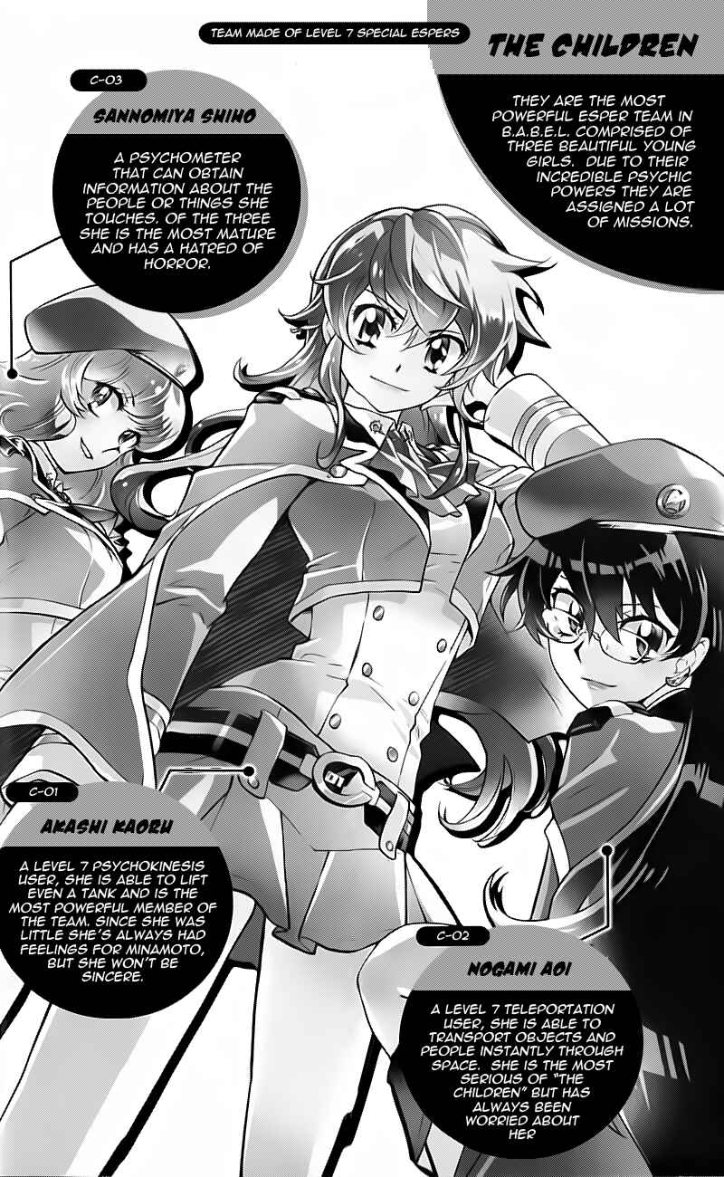 Page 5 Chapter 384.5 Zettai Karen Children