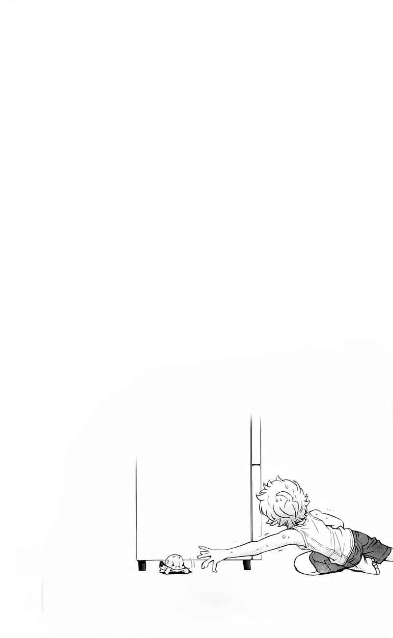 Page 7 Chapter 384.5 Zettai Karen Children
