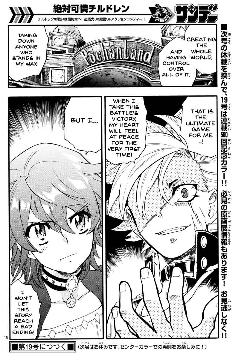 Page 18 Chapter 499 Zettai Karen Children