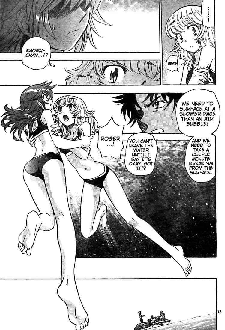 Page 13 Chapter 180 Zettai Karen Children