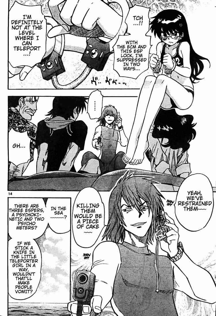 Page 14 Chapter 180 Zettai Karen Children