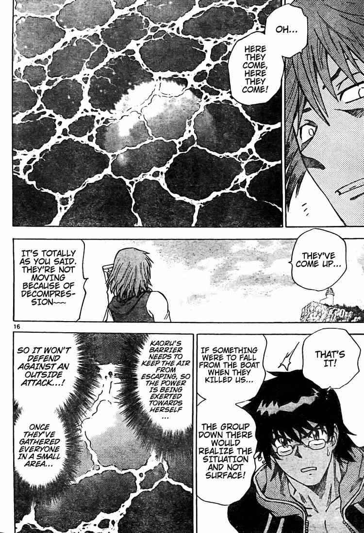 Page 16 Chapter 180 Zettai Karen Children