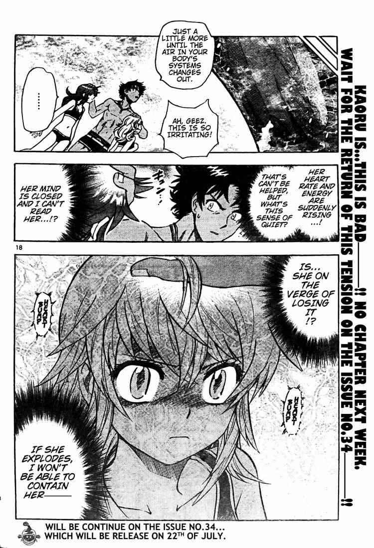 Page 18 Chapter 180 Zettai Karen Children