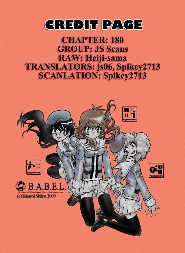 Page 20 Chapter 180 Zettai Karen Children