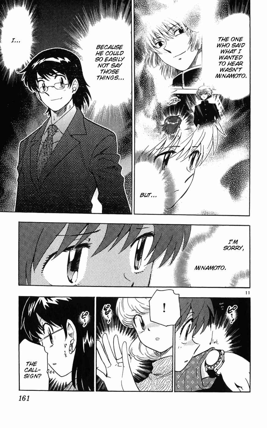 Page 11 Chapter 67 Zettai Karen Children