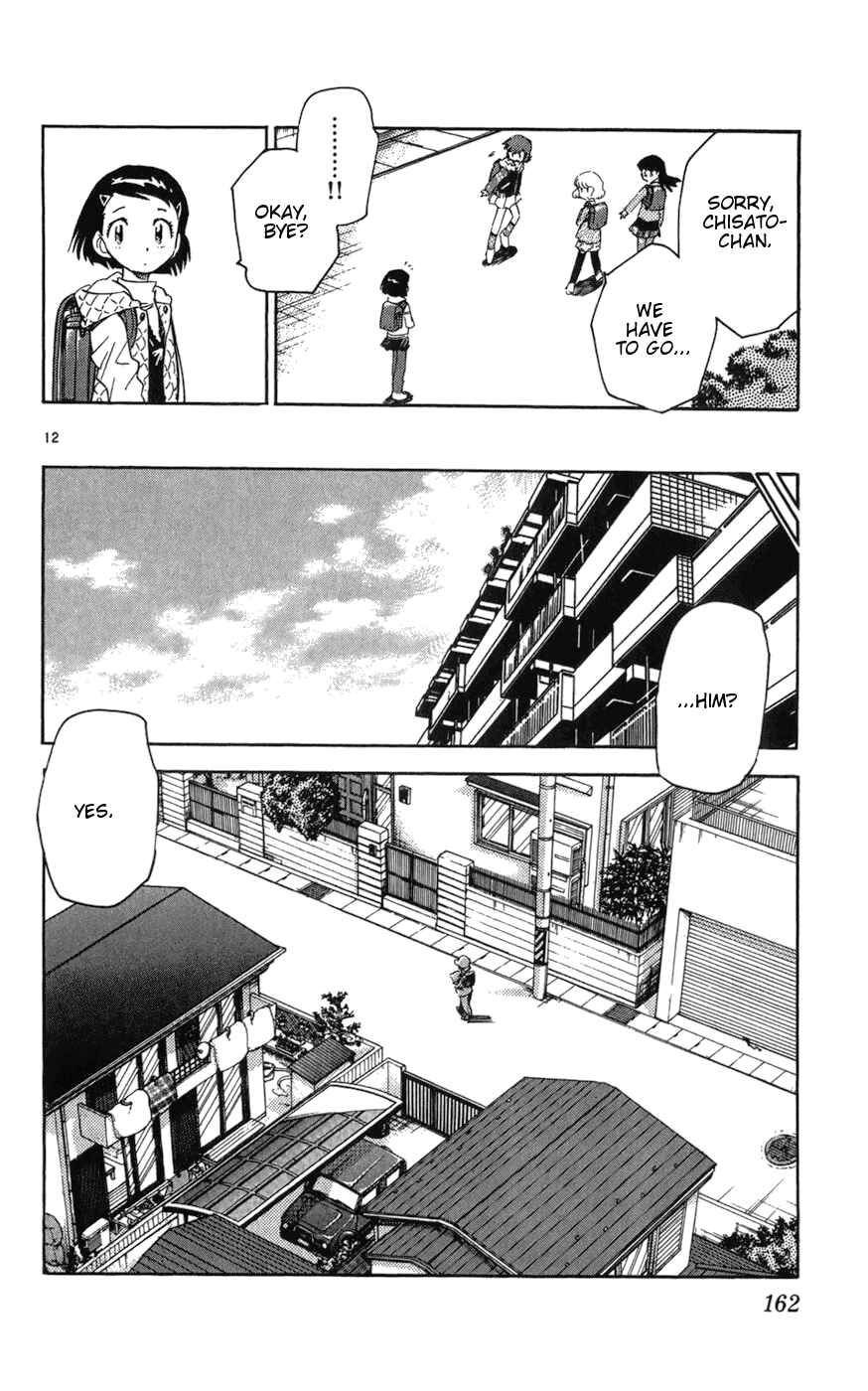 Page 12 Chapter 67 Zettai Karen Children
