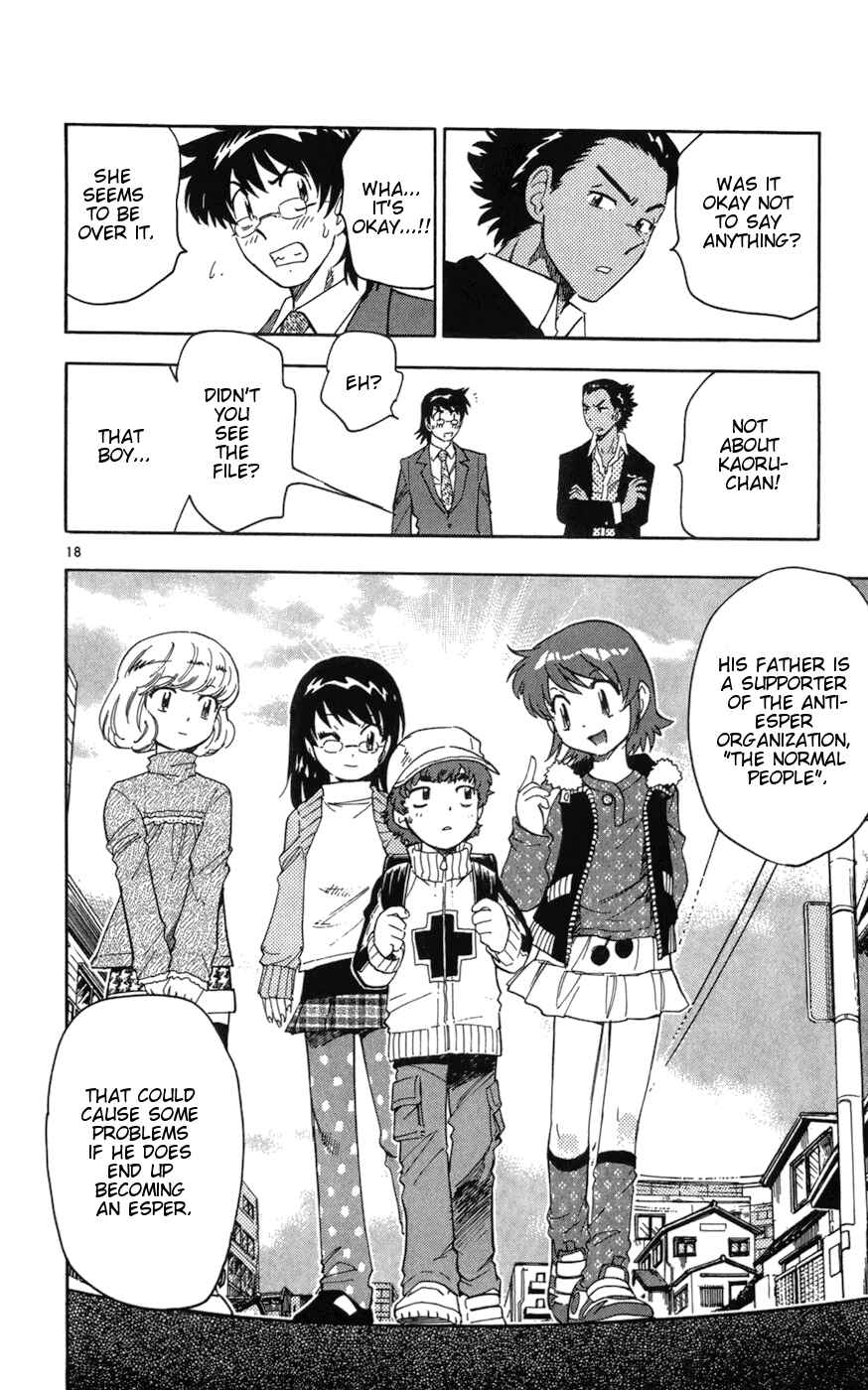 Page 18 Chapter 67 Zettai Karen Children