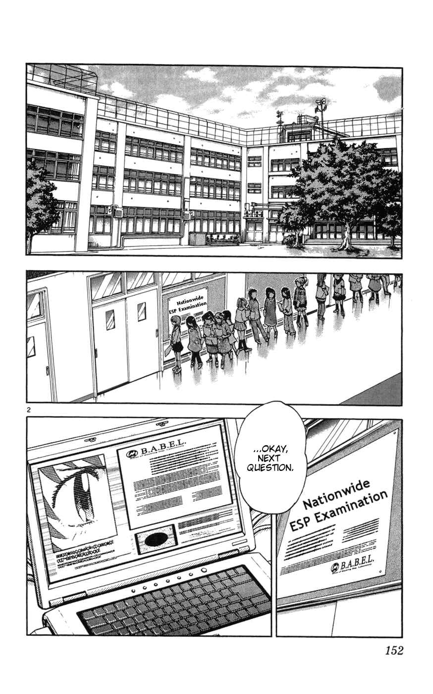 Page 2 Chapter 67 Zettai Karen Children