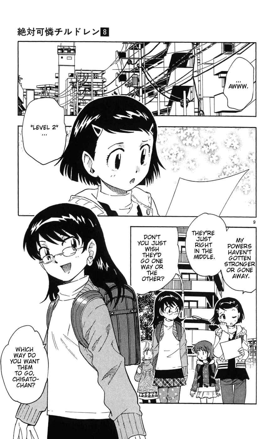 Page 9 Chapter 67 Zettai Karen Children
