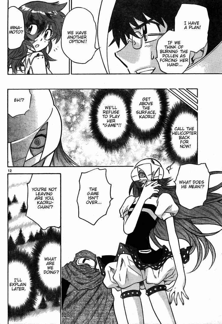 Page 12 Chapter 168 Zettai Karen Children