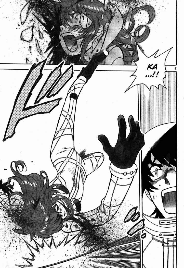 Page 3 Chapter 168 Zettai Karen Children