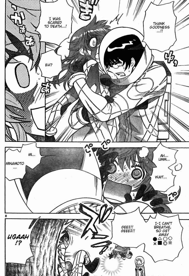 Page 8 Chapter 168 Zettai Karen Children