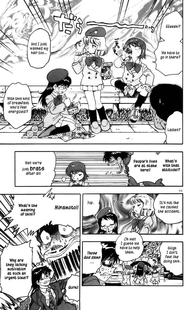 Page 11 Chapter 2 Zettai Karen Children