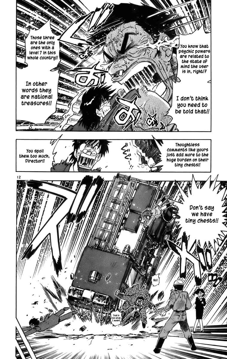 Page 12 Chapter 2 Zettai Karen Children