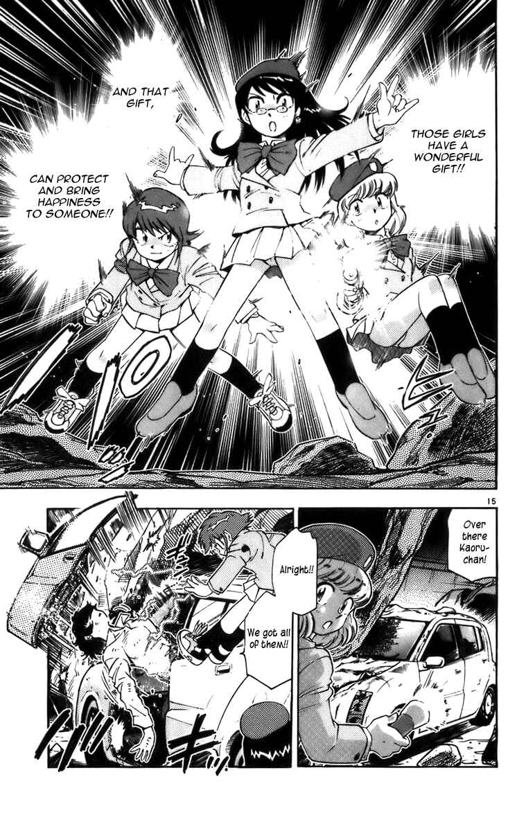 Page 15 Chapter 2 Zettai Karen Children