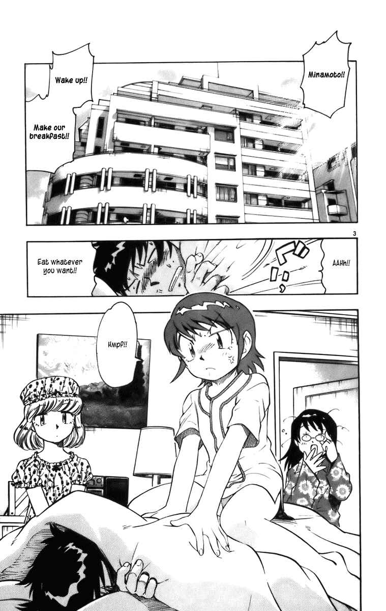 Page 3 Chapter 2 Zettai Karen Children