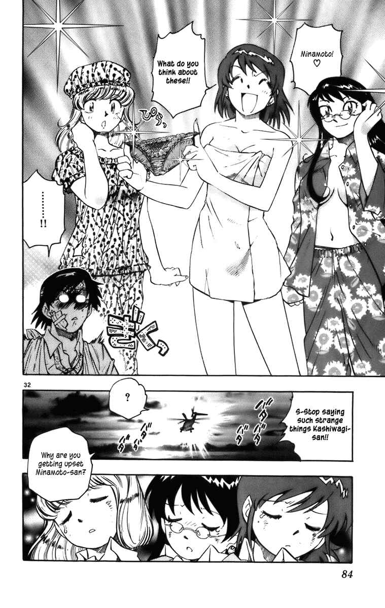 Page 31 Chapter 2 Zettai Karen Children