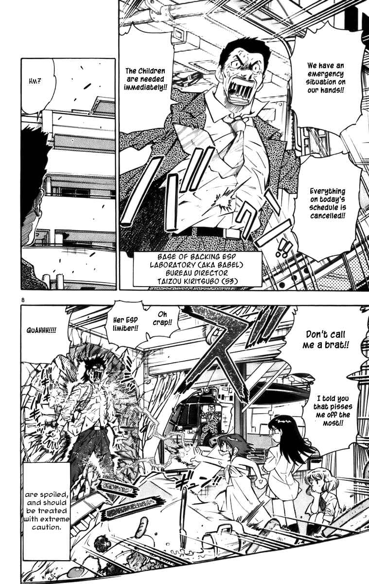Page 8 Chapter 2 Zettai Karen Children