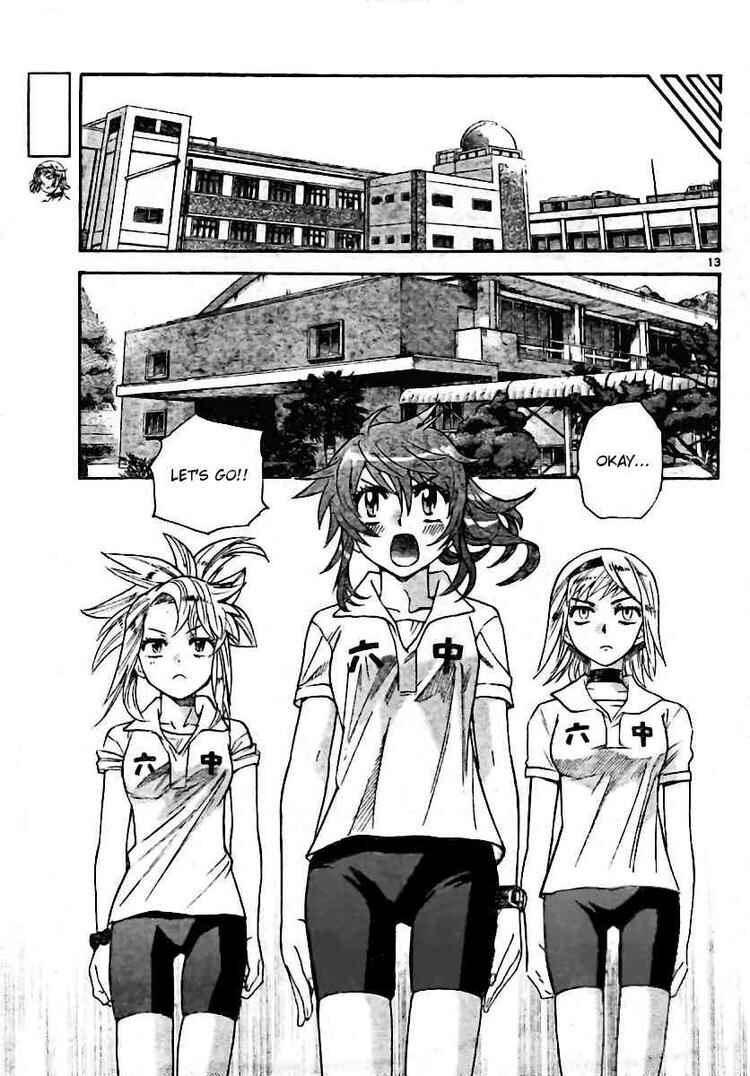 Page 13 Chapter 202 Zettai Karen Children