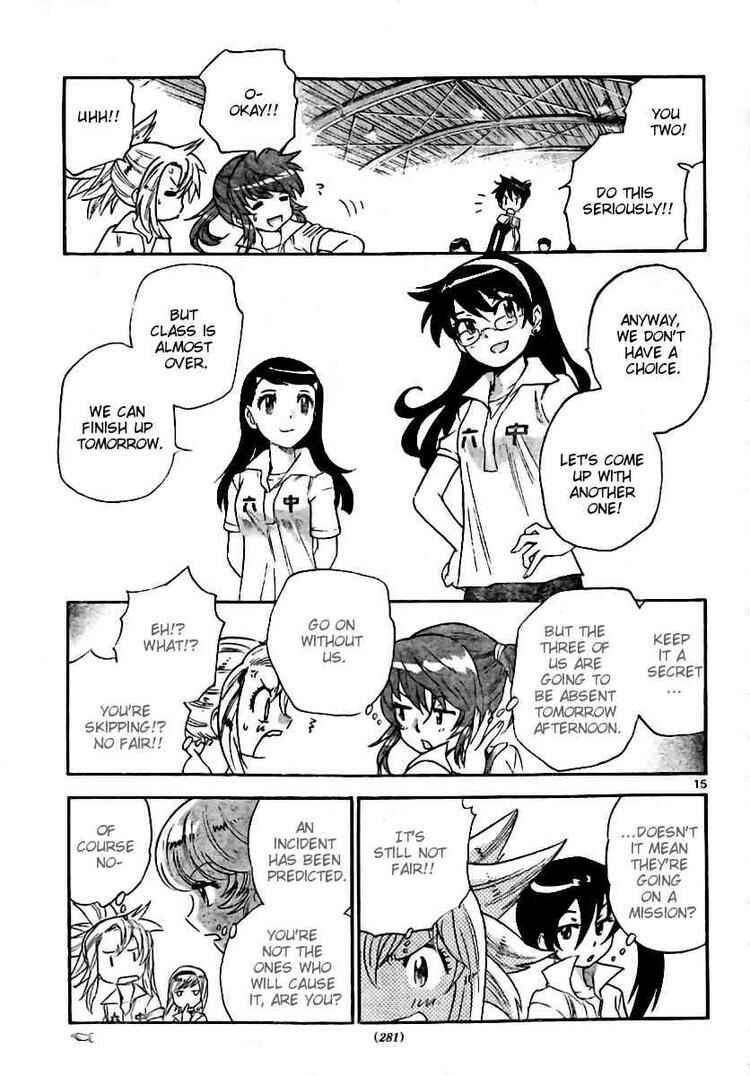 Page 15 Chapter 202 Zettai Karen Children