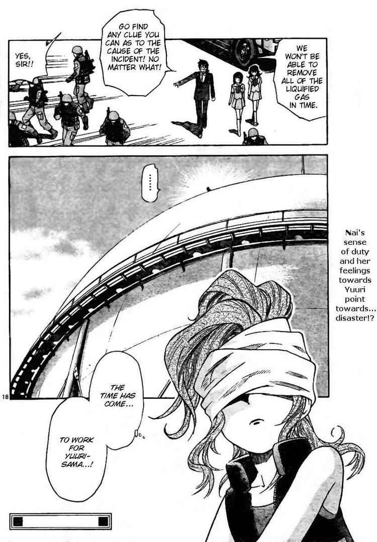 Page 18 Chapter 202 Zettai Karen Children