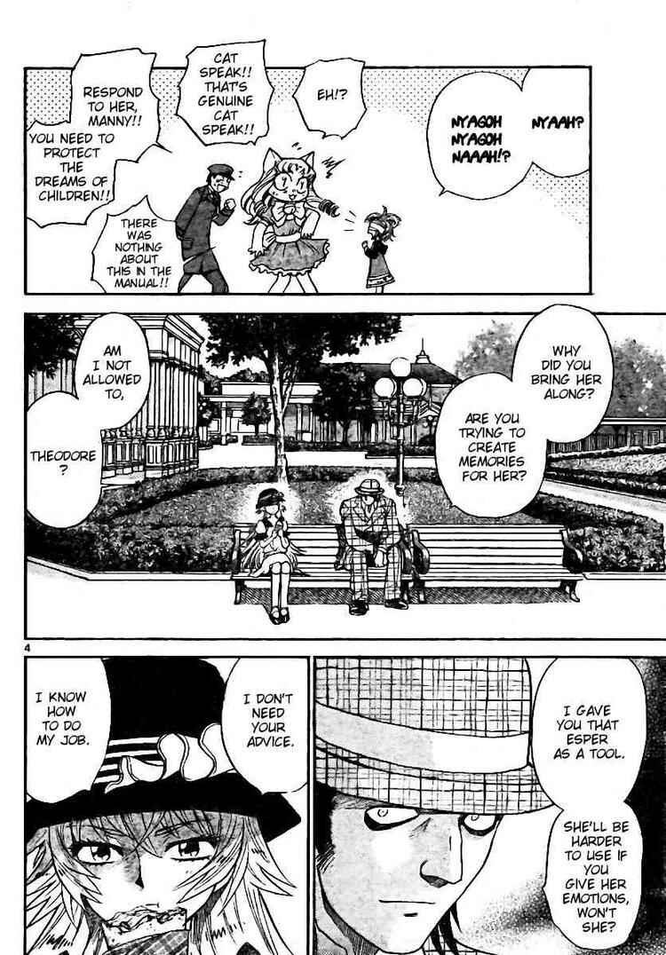 Page 4 Chapter 202 Zettai Karen Children