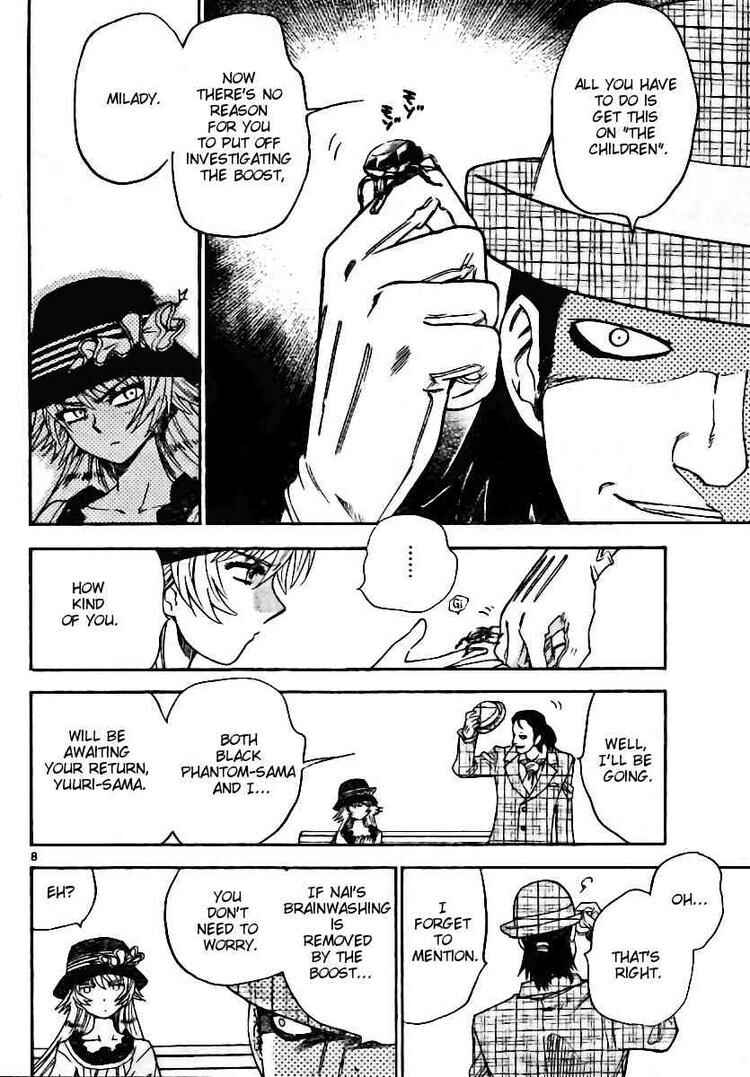 Page 8 Chapter 202 Zettai Karen Children
