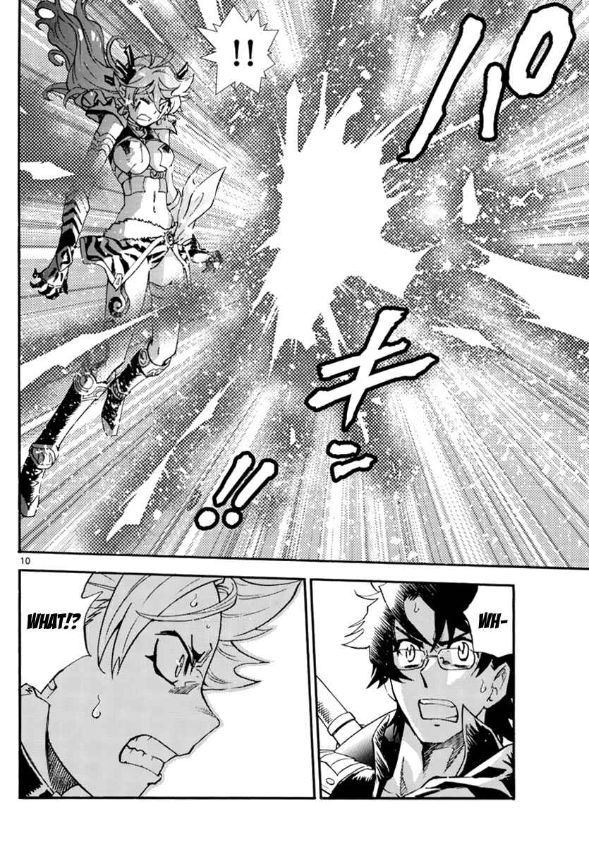 Page 11 Chapter 501 Zettai Karen Children