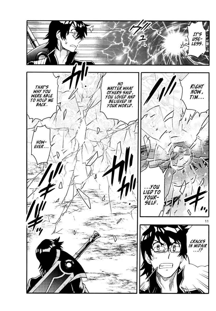 Page 12 Chapter 501 Zettai Karen Children