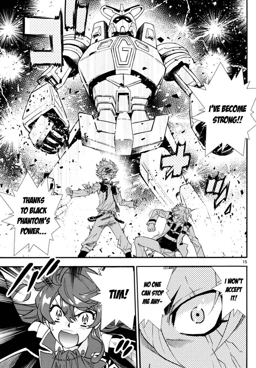 Page 16 Chapter 501 Zettai Karen Children