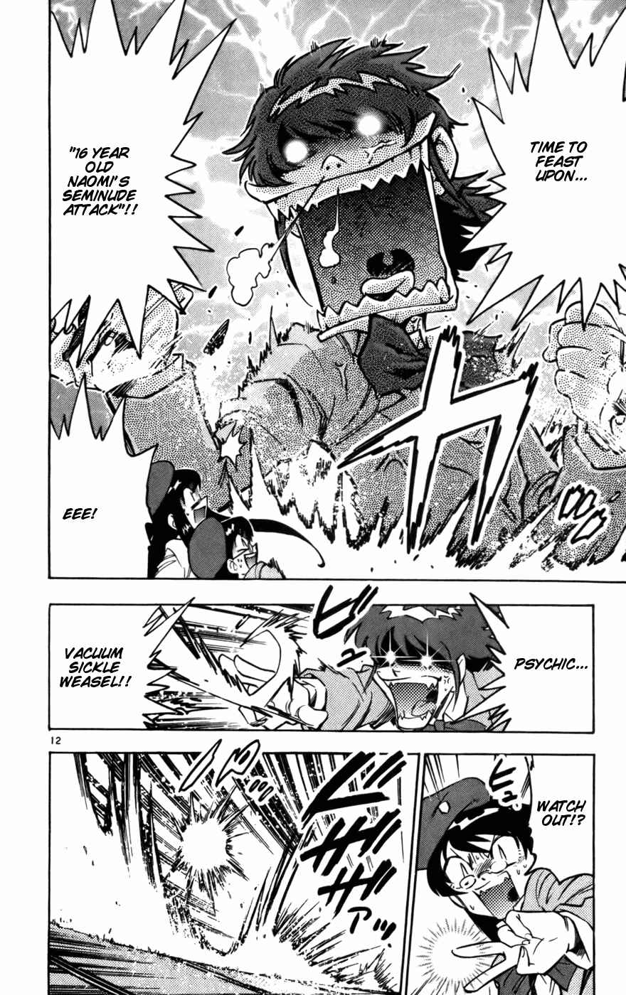 Page 11 Chapter 12 Zettai Karen Children