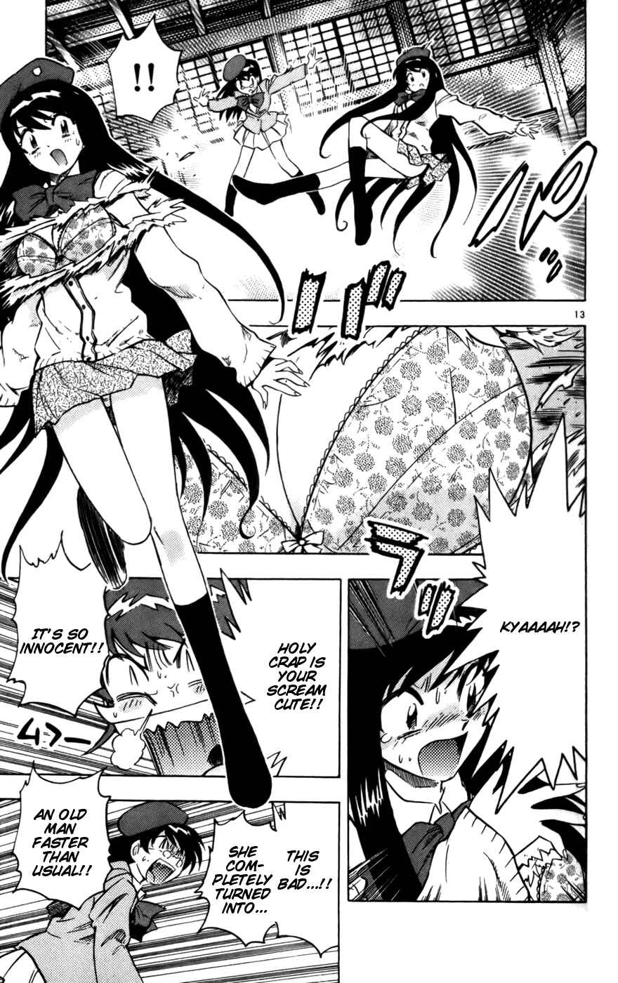 Page 12 Chapter 12 Zettai Karen Children