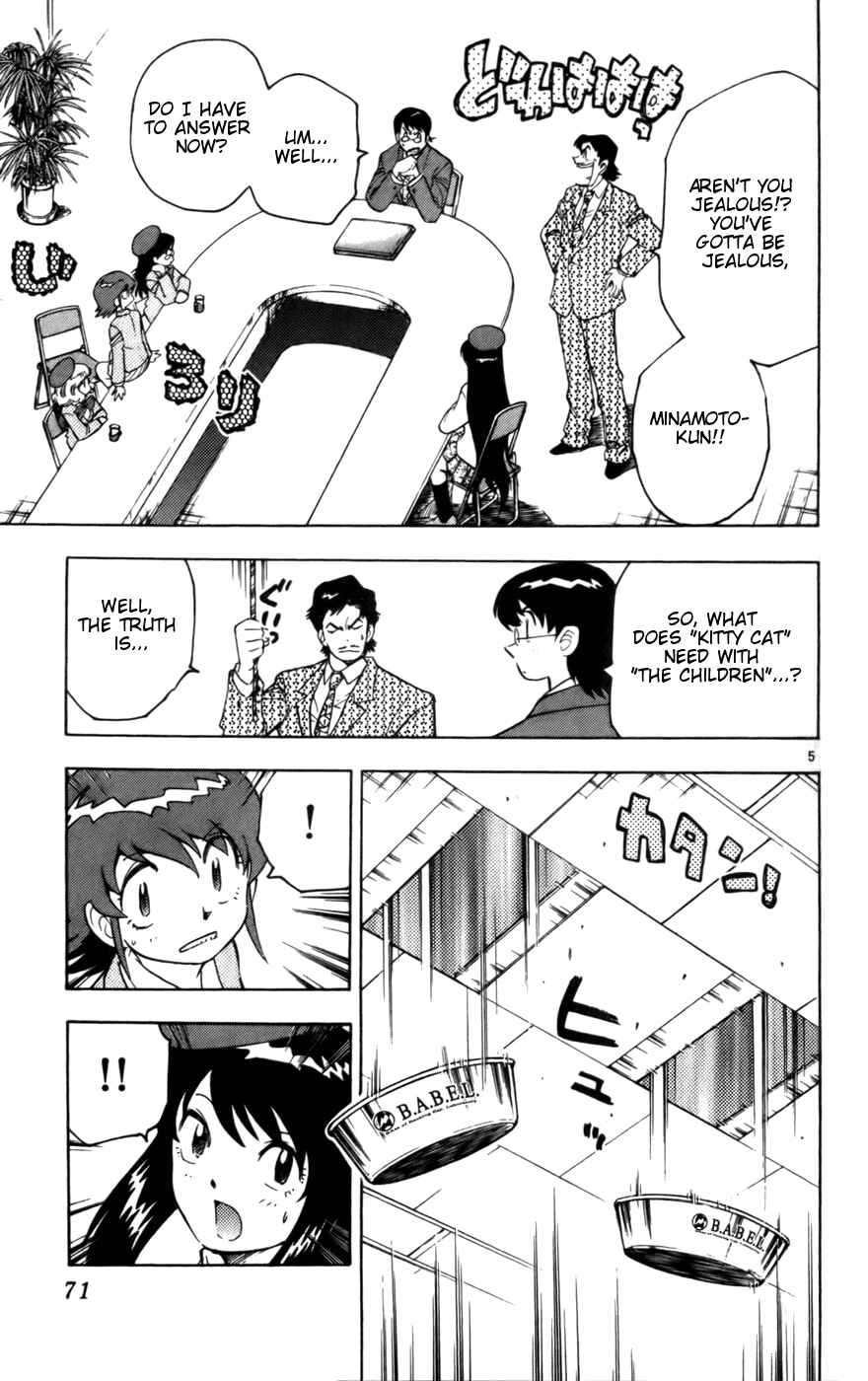 Page 4 Chapter 12 Zettai Karen Children
