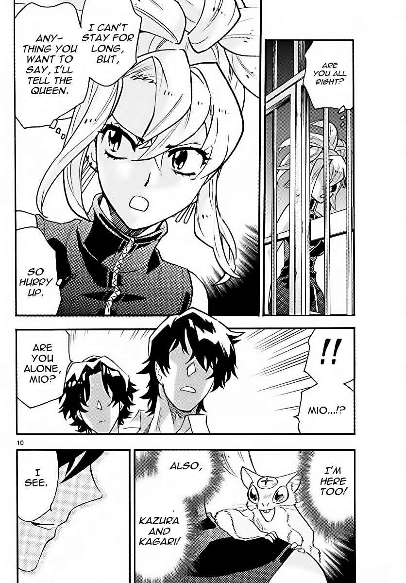 Page 10 Chapter 471 Zettai Karen Children