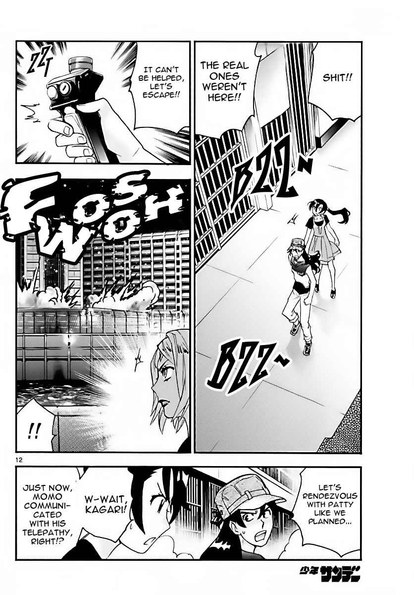 Page 12 Chapter 471 Zettai Karen Children