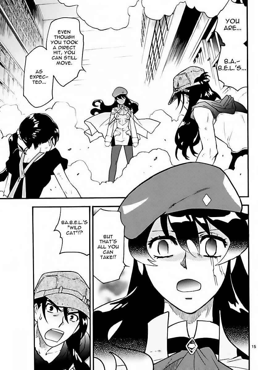 Page 15 Chapter 471 Zettai Karen Children