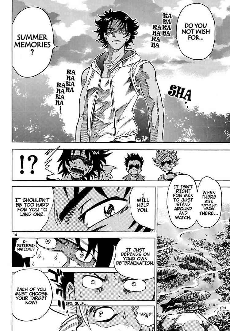 Page 14 Chapter 189 Zettai Karen Children