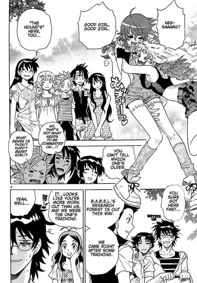 Page 4 Chapter 189 Zettai Karen Children