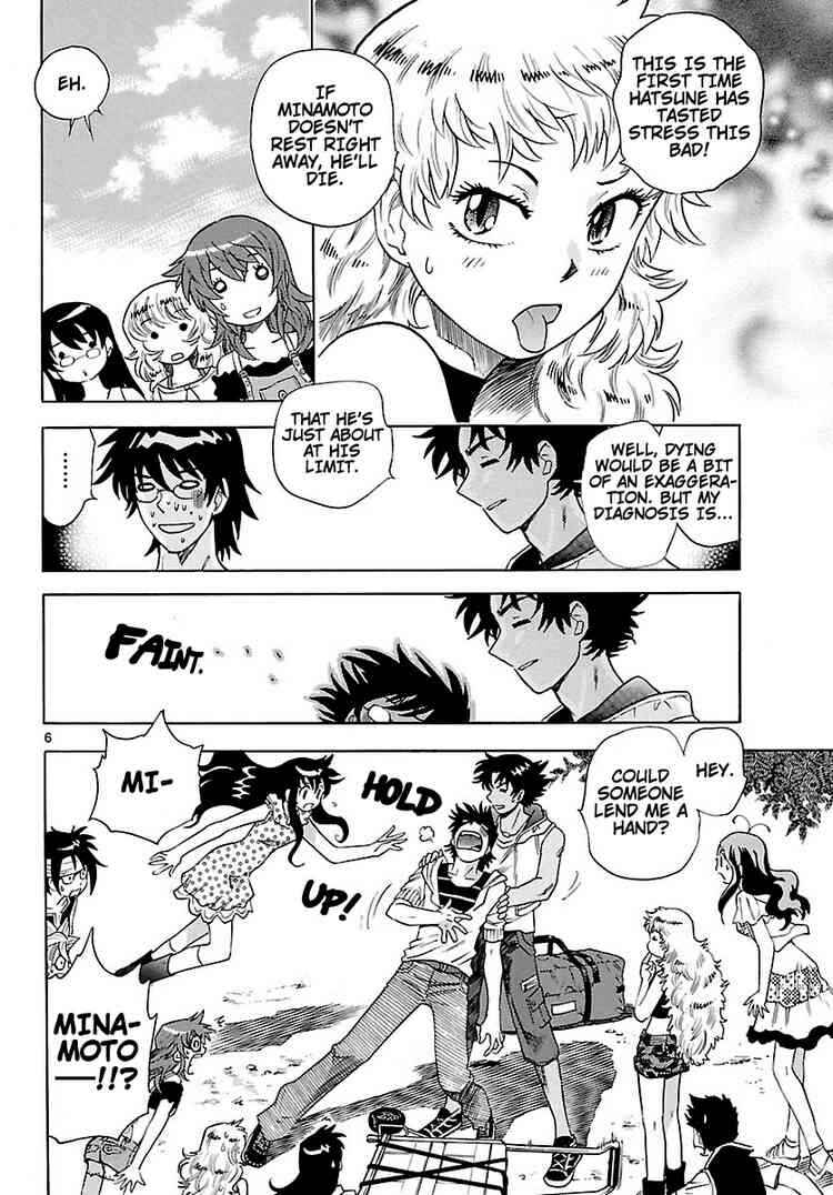 Page 6 Chapter 189 Zettai Karen Children