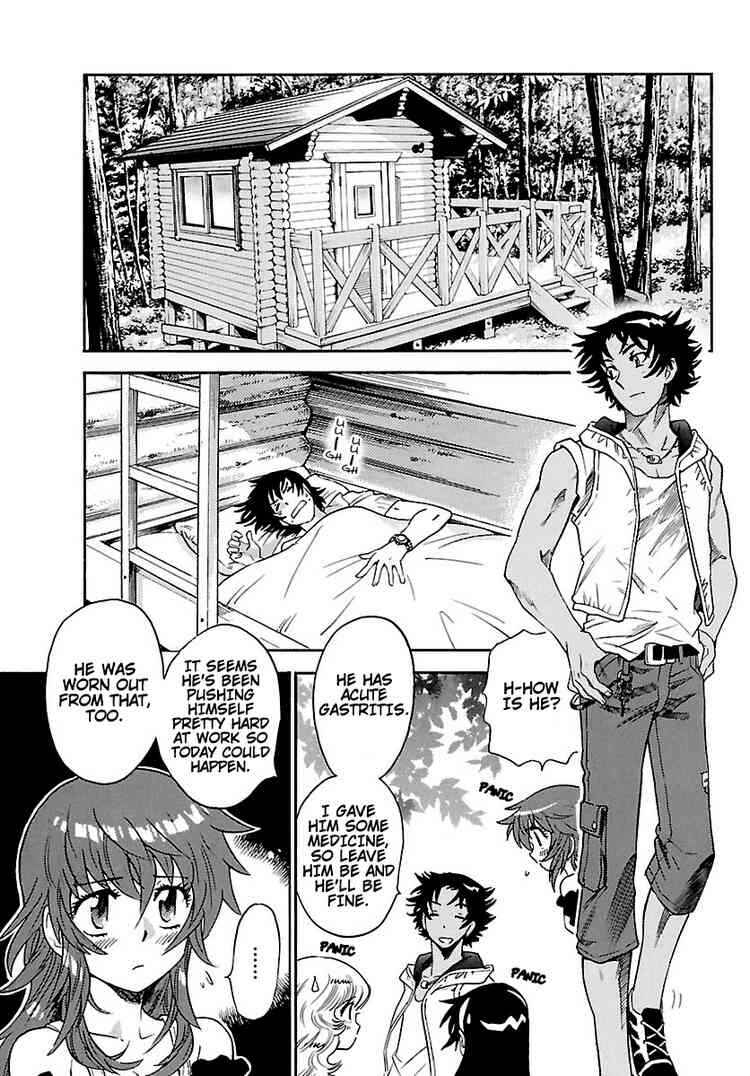 Page 7 Chapter 189 Zettai Karen Children