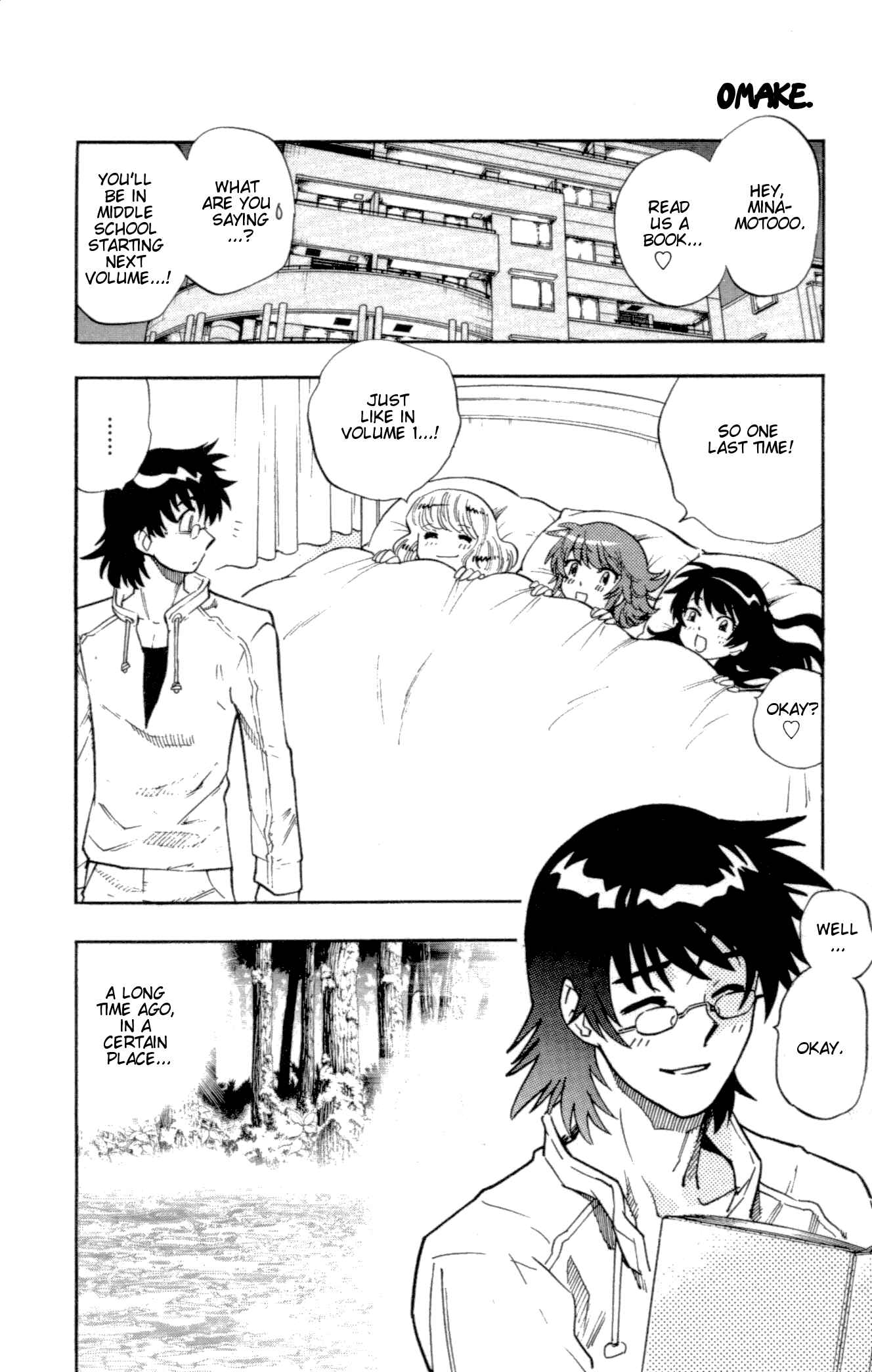 Page 3 Chapter 137.5 Zettai Karen Children