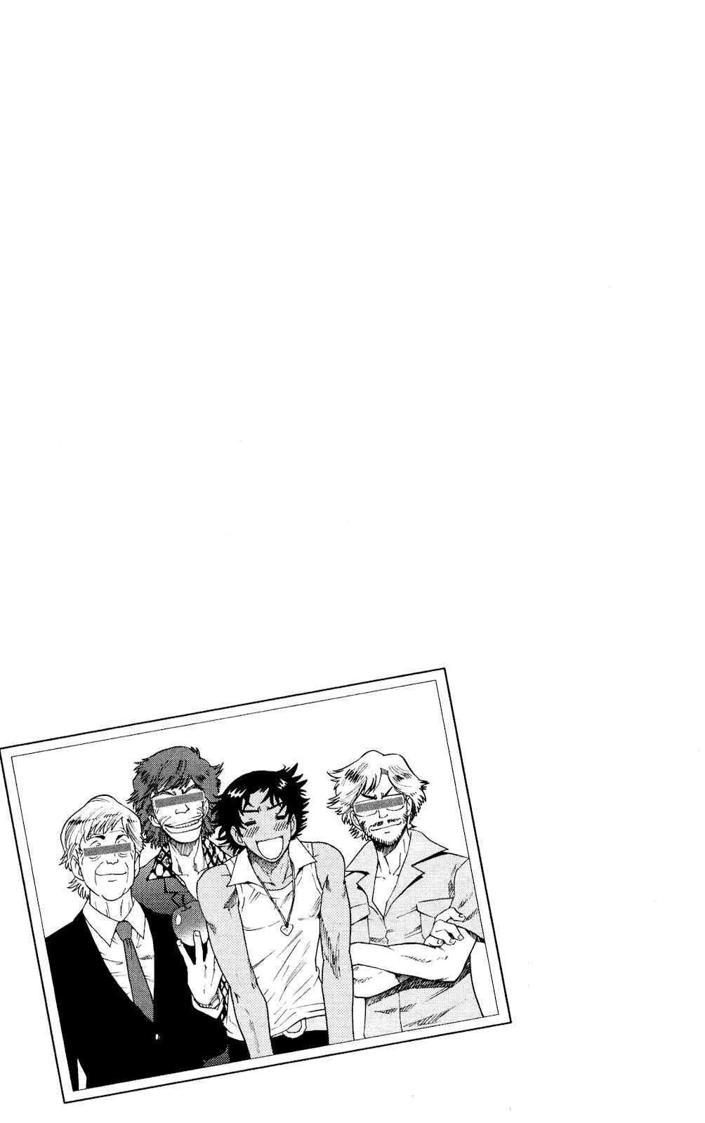 Page 6 Chapter 187.5 Zettai Karen Children
