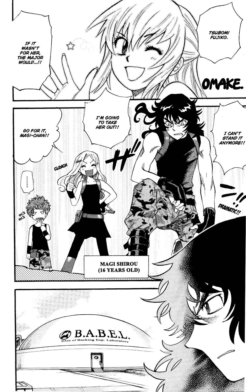 Page 7 Chapter 187.5 Zettai Karen Children