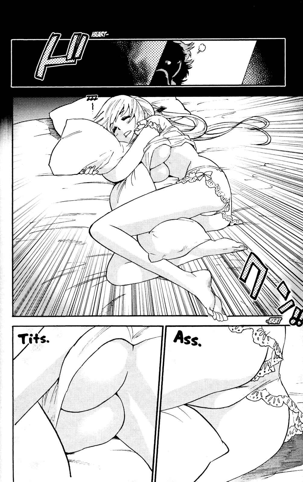 Page 9 Chapter 187.5 Zettai Karen Children