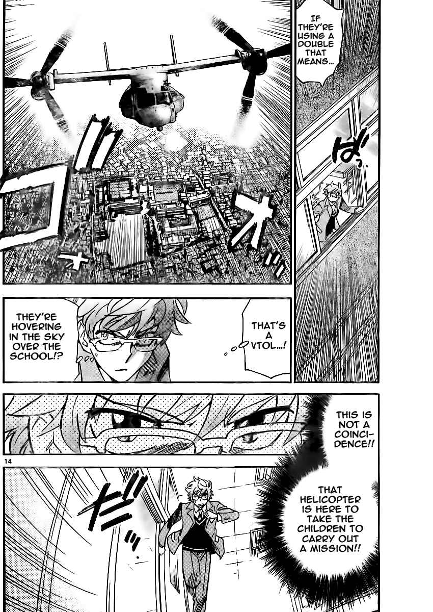 Page 14 Chapter 379 Zettai Karen Children