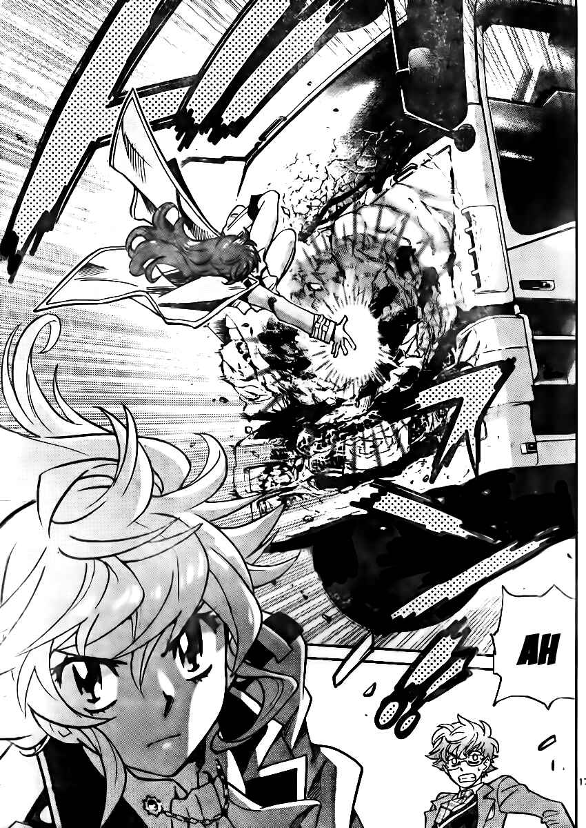 Page 17 Chapter 379 Zettai Karen Children