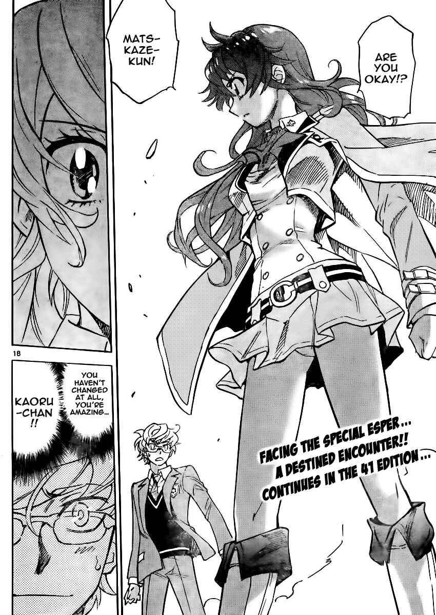 Page 18 Chapter 379 Zettai Karen Children